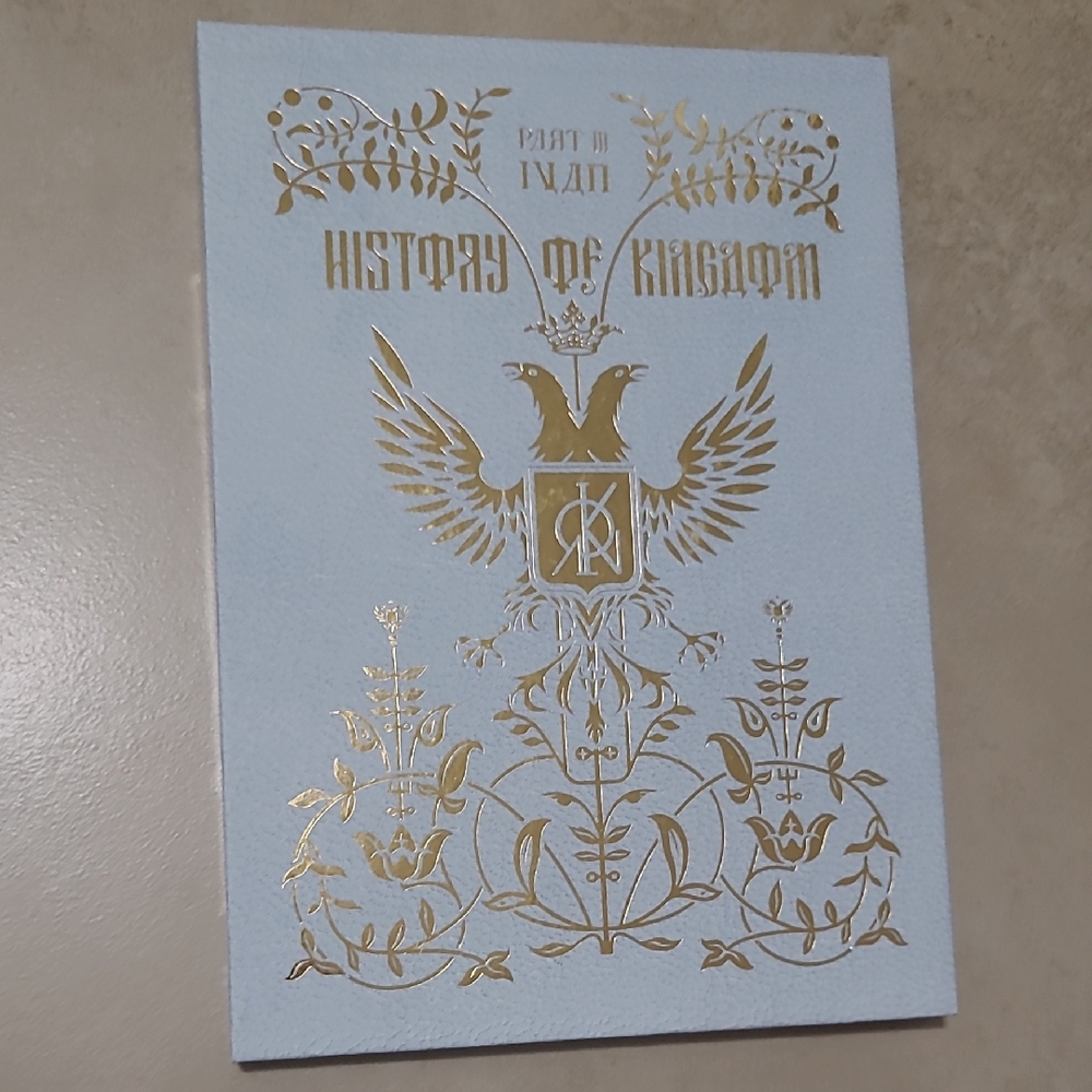 KINGDOM History Of Kingdom: Part.3 Ivan White Version